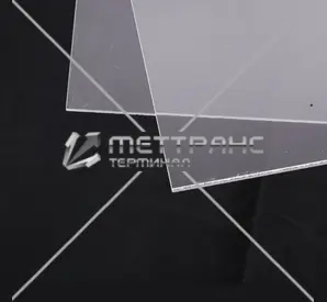 Оргстекло 5 мм в Донецке