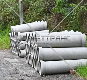 Трубы железобетонные безнапорные в Донецке