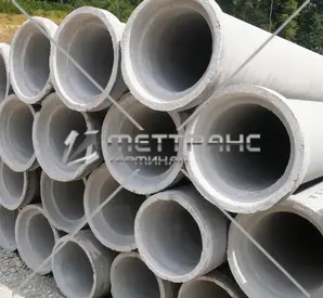 Труба железобетонная 300 мм в Донецке