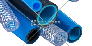 Шланг армированный